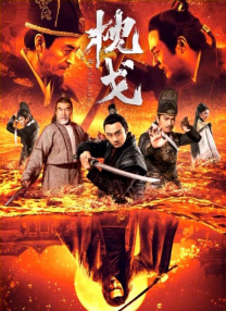 在线成人综合色一区